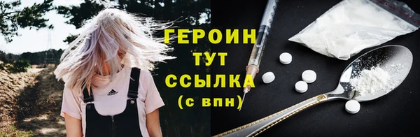 марихуана Няндома