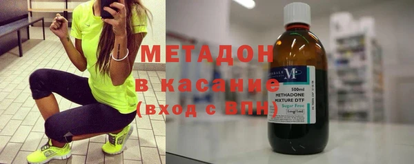 марихуана Няндома