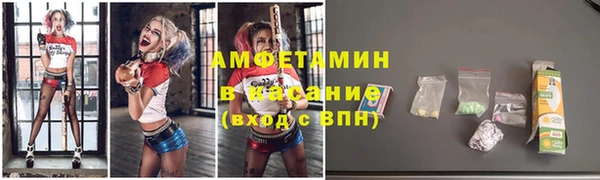 марихуана Няндома