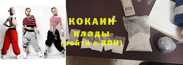 дурь Нягань