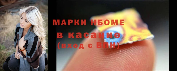 MESCALINE Остров