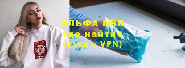 дурь Нягань