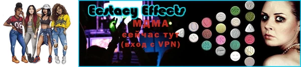 марихуана Няндома