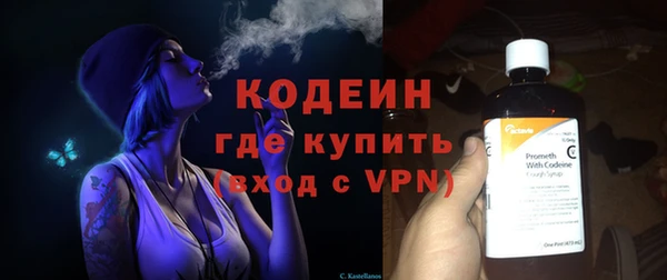 дурь Нягань