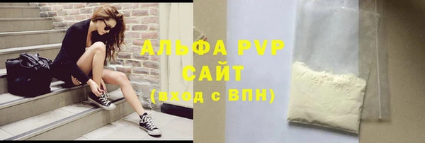 дурь Нягань