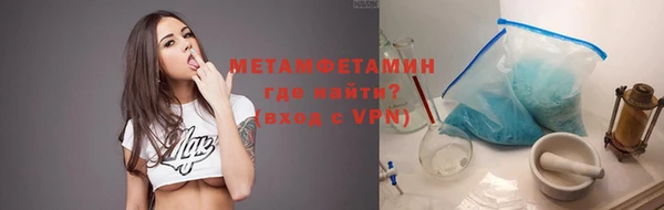 дурь Нягань