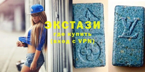 трава Нязепетровск