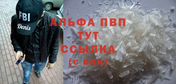 дурь Нягань