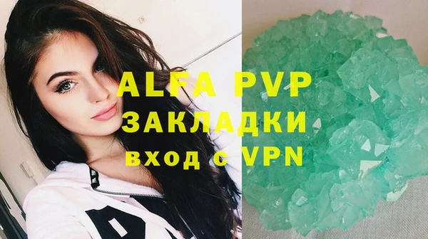 дурь Нягань