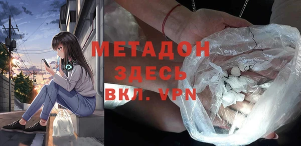 MESCALINE Остров