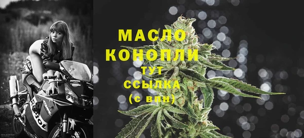 марихуана Няндома