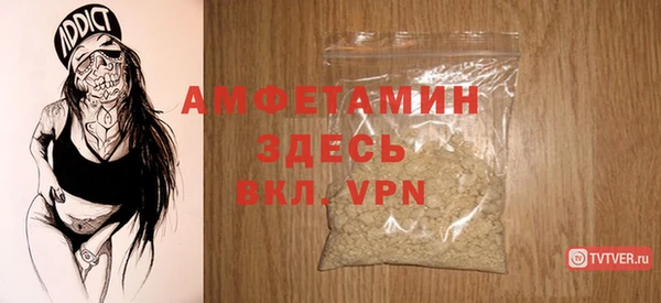 ПСИЛОЦИБИНОВЫЕ ГРИБЫ Осинники