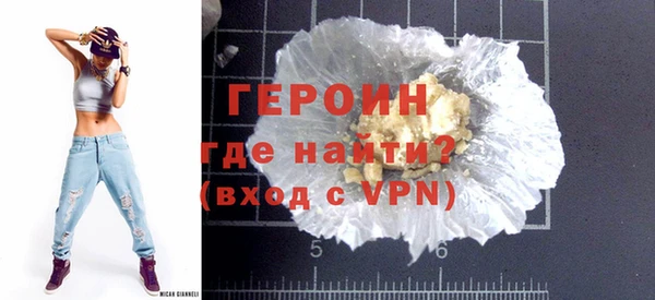 ПСИЛОЦИБИНОВЫЕ ГРИБЫ Осинники