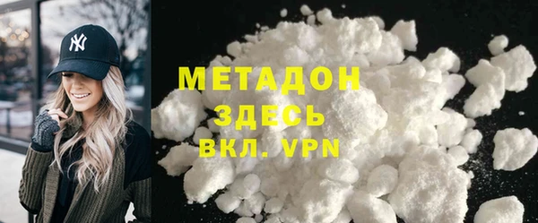 дурь Нягань