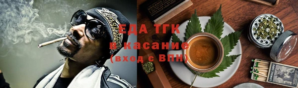 ПСИЛОЦИБИНОВЫЕ ГРИБЫ Осинники