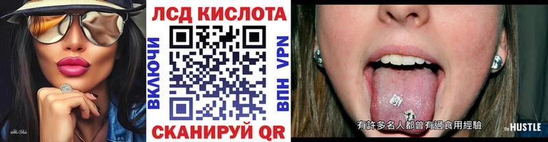 Марки N-bome 1,5мг  Купить закладки  Якутск 